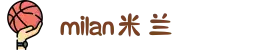 米兰·(milan)中国官方网站